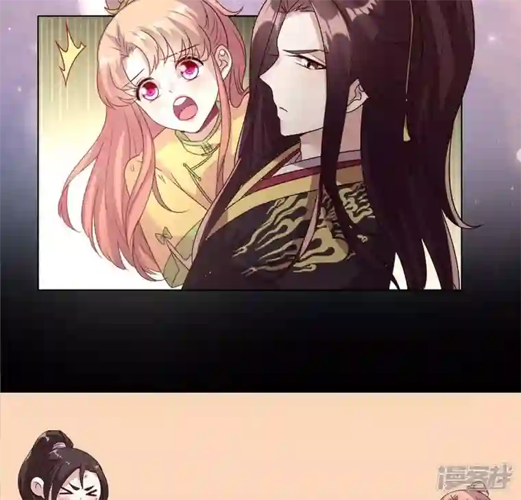 我的血族大人第106话 密室傀儡