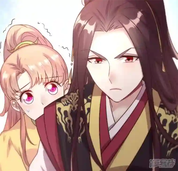 我的血族大人第107话 被轰出柳府