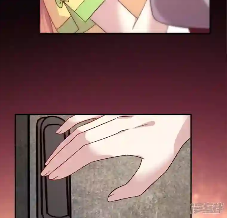 我的血族大人第107话 被轰出柳府