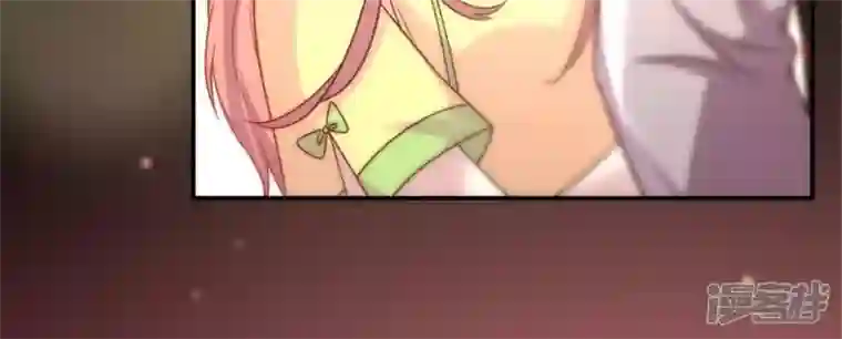 我的血族大人第107话 被轰出柳府