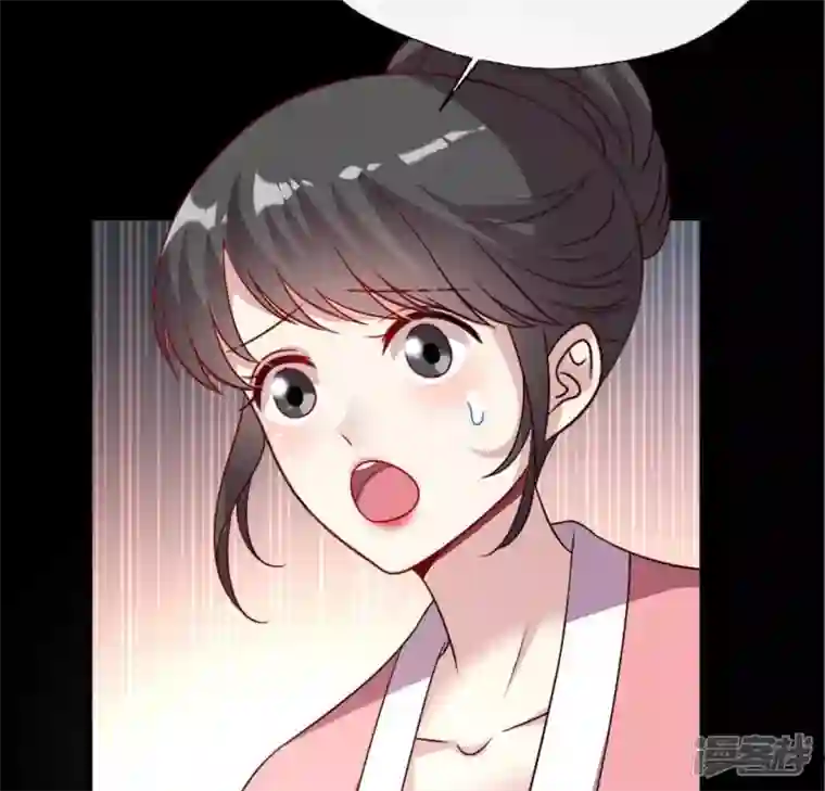 我的血族大人第107话 被轰出柳府