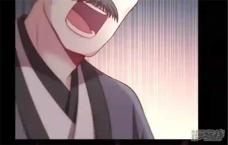 我的血族大人第107话 被轰出柳府