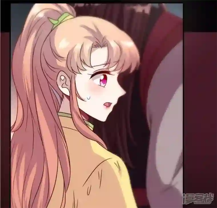 我的血族大人第107话 被轰出柳府