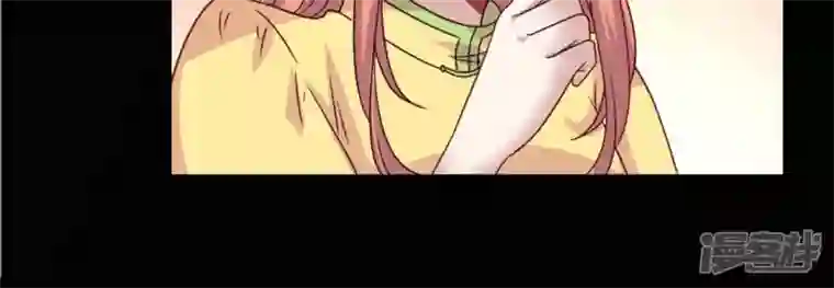 我的血族大人第107话 被轰出柳府