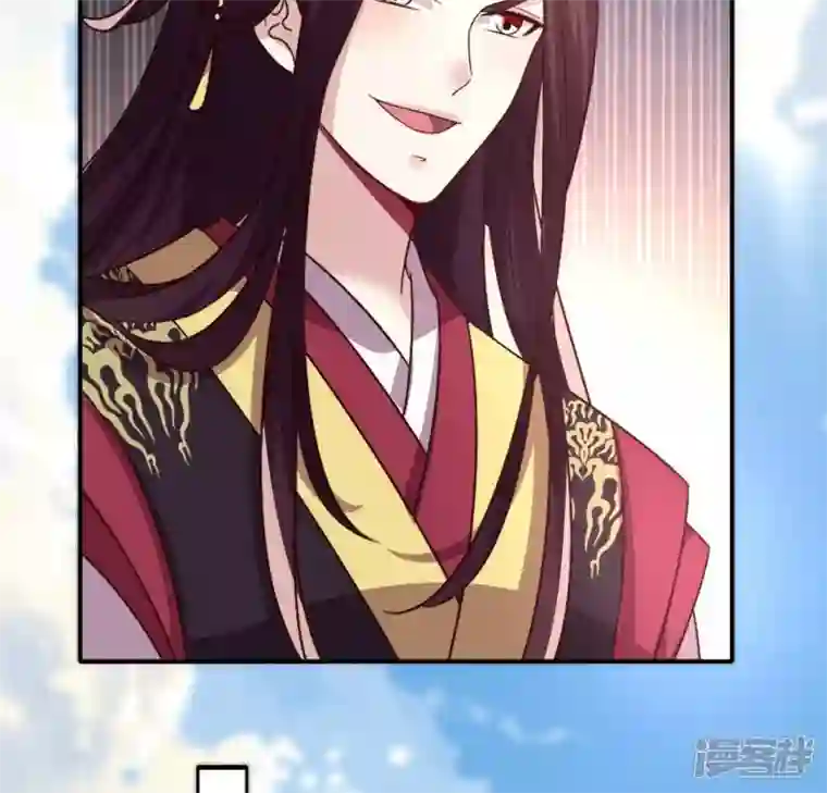 我的血族大人第107话 被轰出柳府