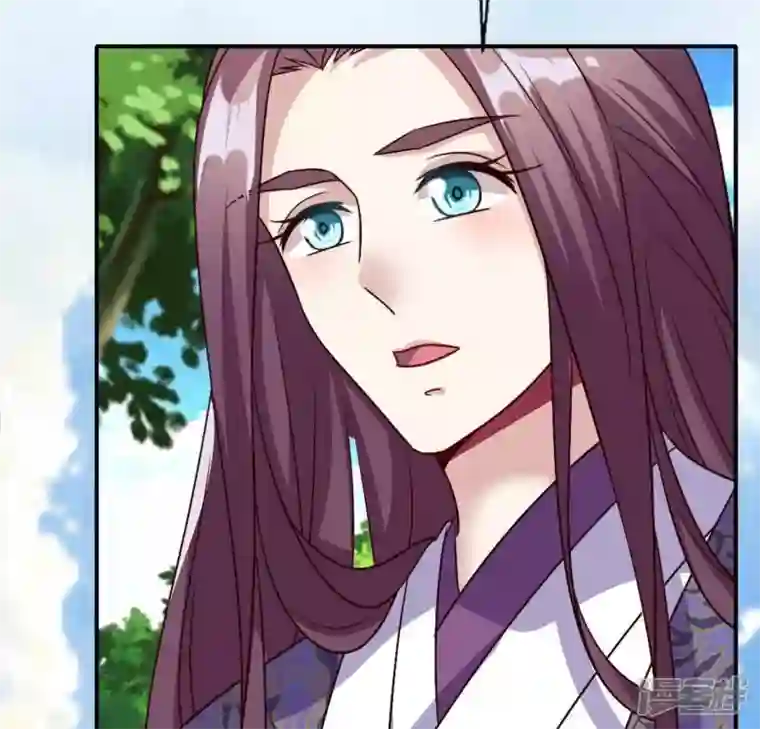 我的血族大人第107话 被轰出柳府