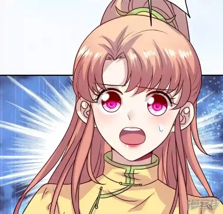 我的血族大人第107话 被轰出柳府