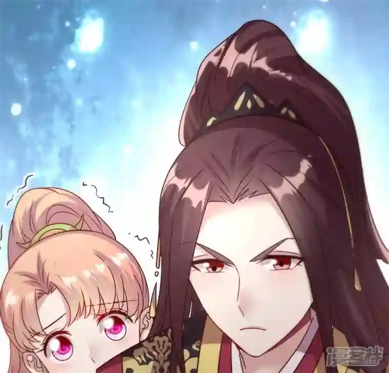 我的血族大人第107话 被轰出柳府