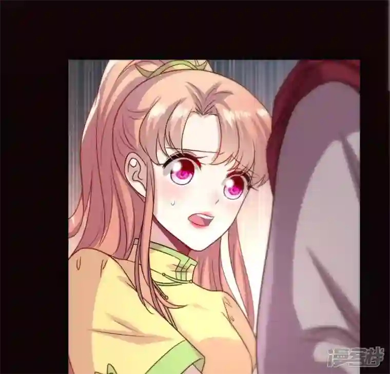 我的血族大人第107话 被轰出柳府