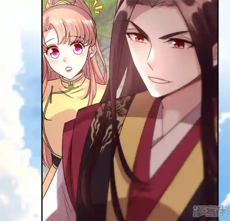 我的血族大人第108话 幻象阳春镇