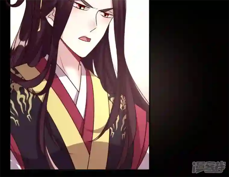 我的血族大人第108话 幻象阳春镇