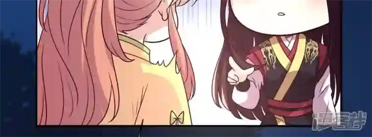 我的血族大人第108话 幻象阳春镇