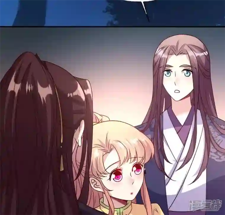 我的血族大人第108话 幻象阳春镇