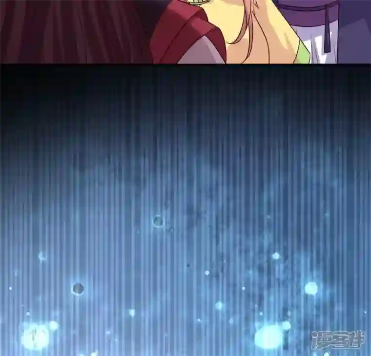 我的血族大人第108话 幻象阳春镇