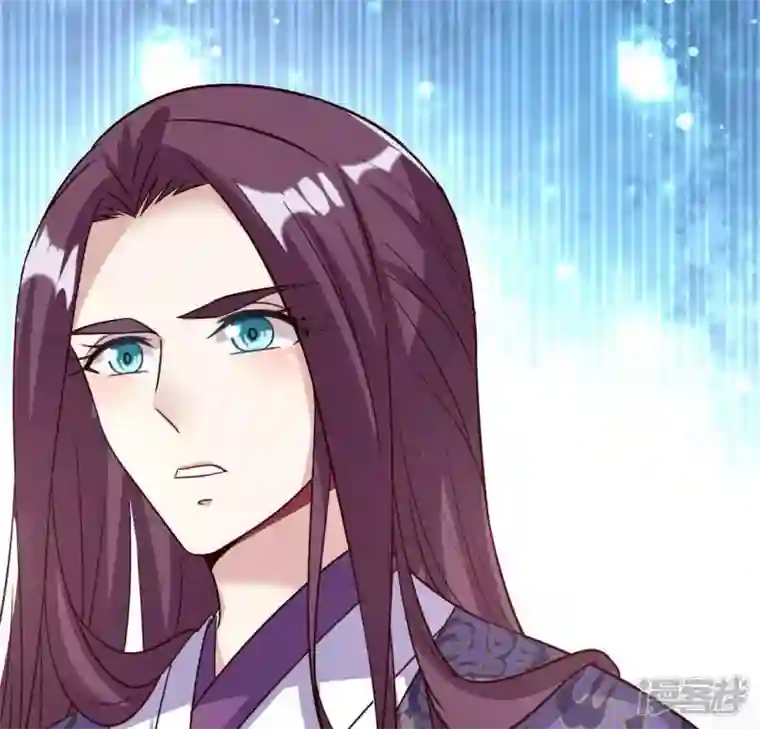 我的血族大人第108话 幻象阳春镇