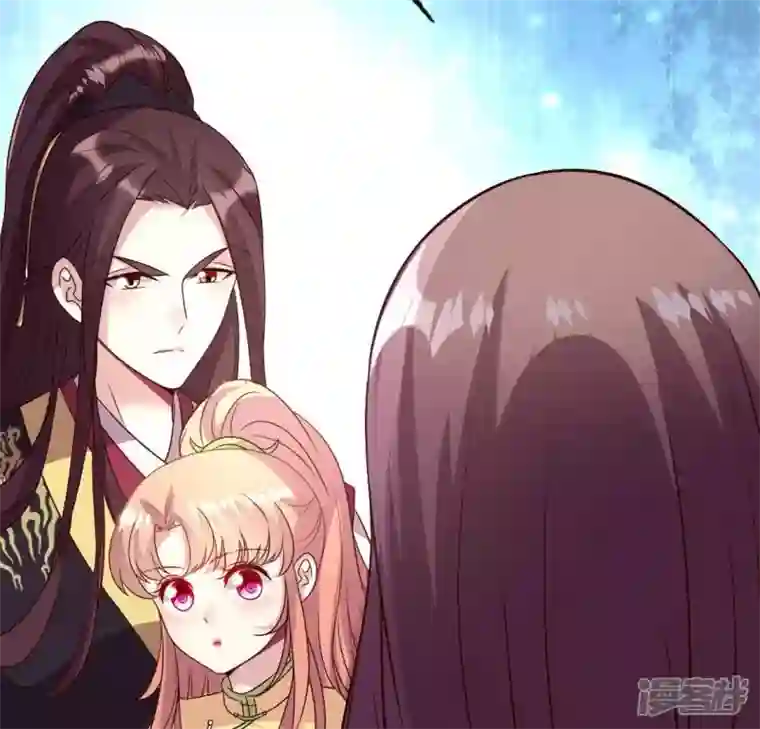 我的血族大人第108话 幻象阳春镇