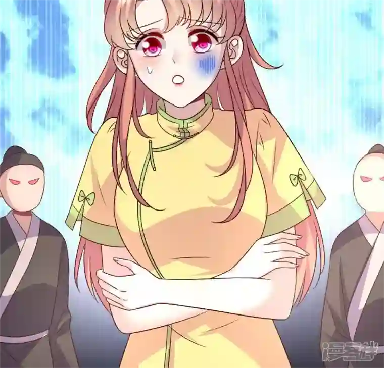 我的血族大人第108话 幻象阳春镇