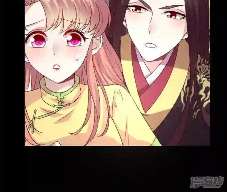 我的血族大人第108话 幻象阳春镇