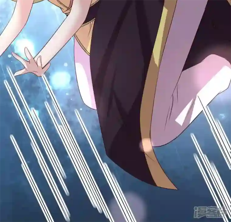 我的血族大人第110话 轻功不好你就抱紧我