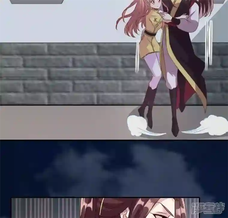 我的血族大人第110话 轻功不好你就抱紧我