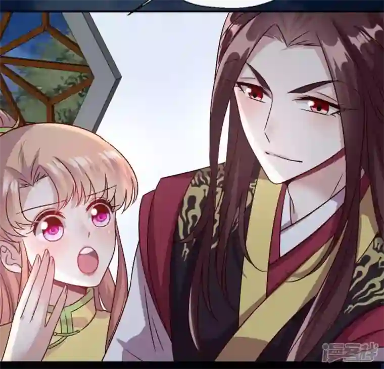 我的血族大人第110话 轻功不好你就抱紧我