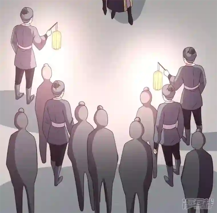 我的血族大人第110话 轻功不好你就抱紧我