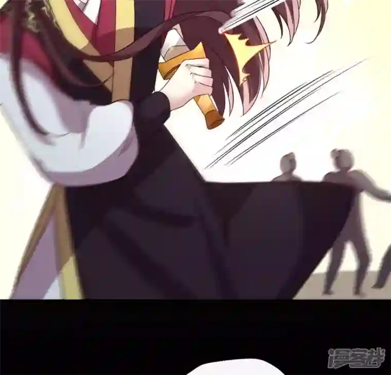 我的血族大人第110话 轻功不好你就抱紧我