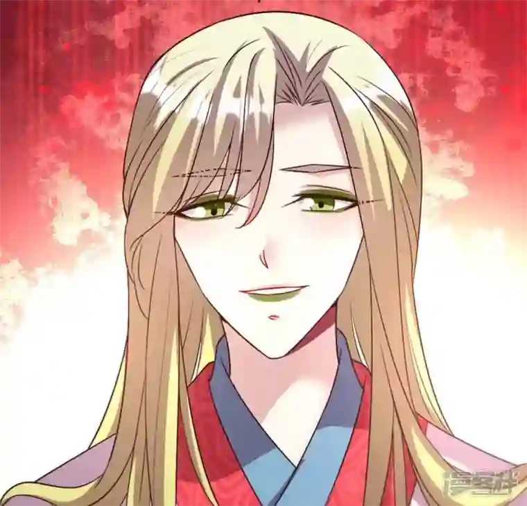 我的血族大人第110话 轻功不好你就抱紧我