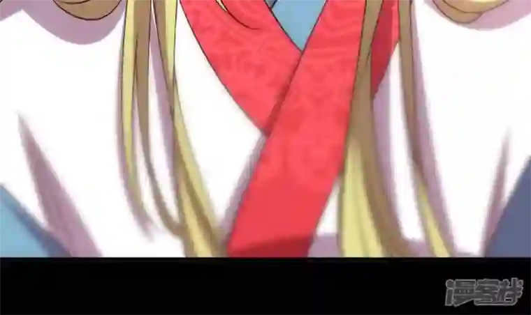 我的血族大人第110话 轻功不好你就抱紧我