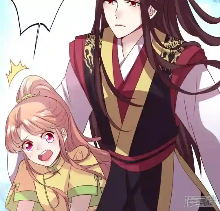 我的血族大人第110话 轻功不好你就抱紧我