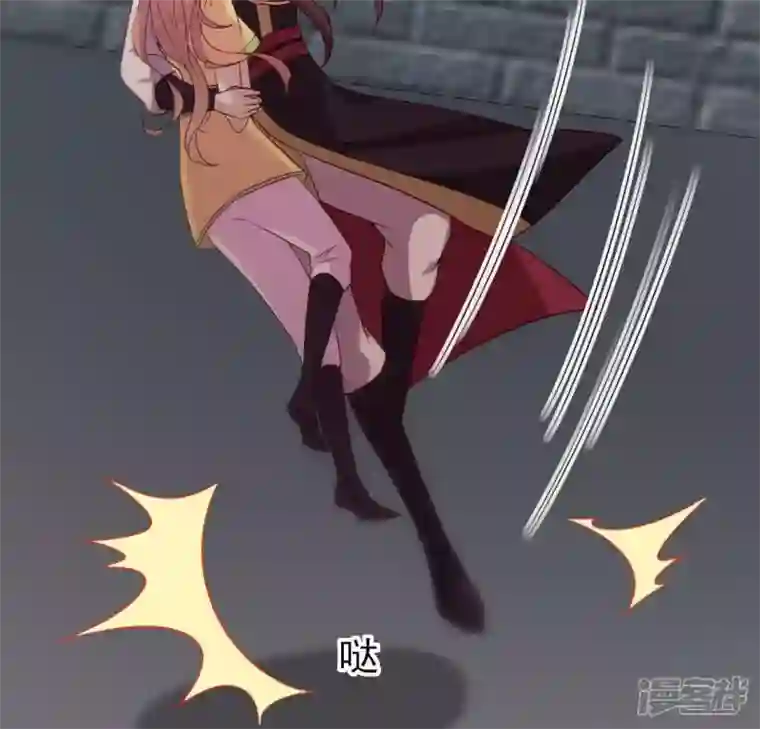 我的血族大人第111话 左手持剑怀中抱你