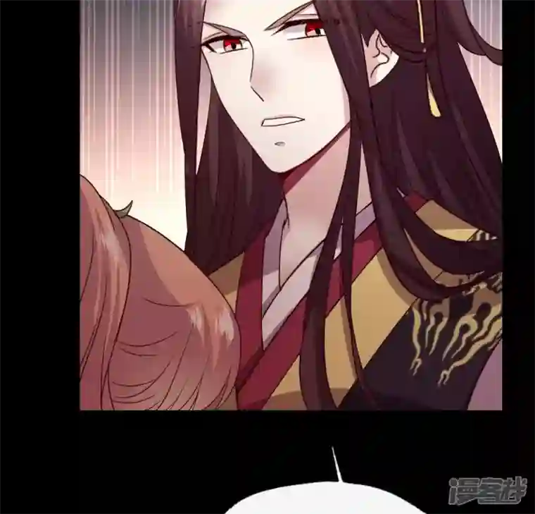 我的血族大人第111话 左手持剑怀中抱你