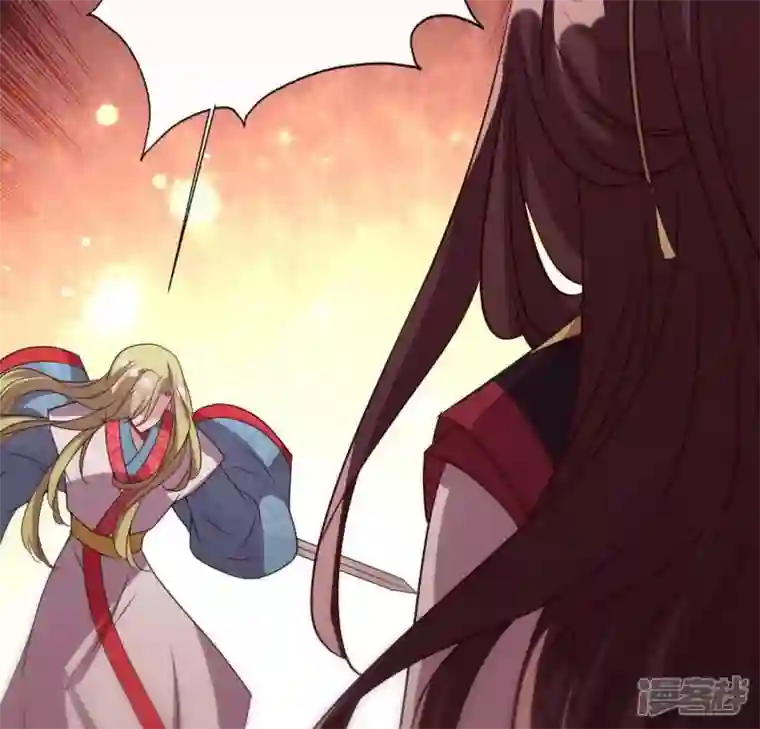 我的血族大人第111话 左手持剑怀中抱你