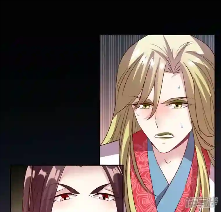 我的血族大人第111话 左手持剑怀中抱你