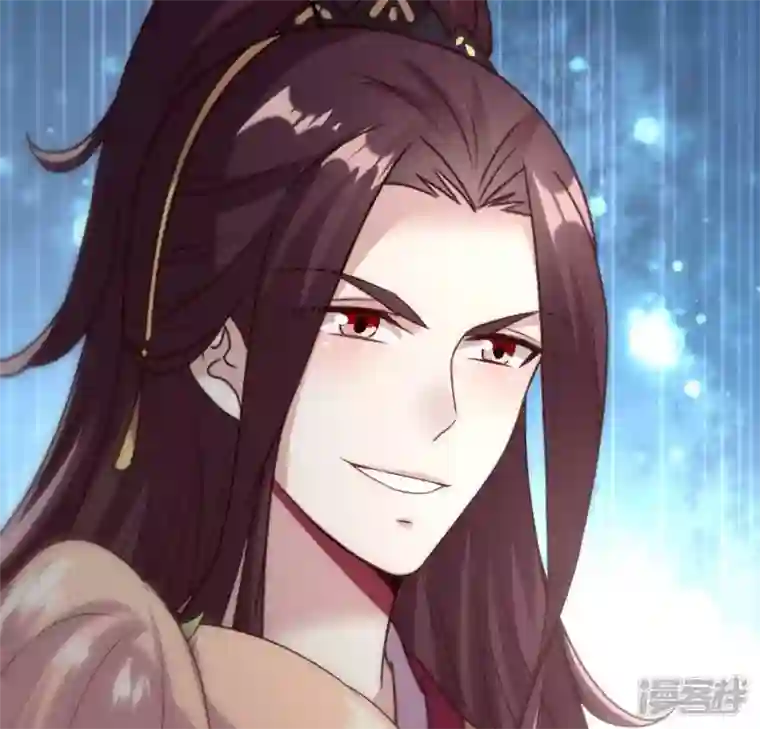 我的血族大人第111话 左手持剑怀中抱你