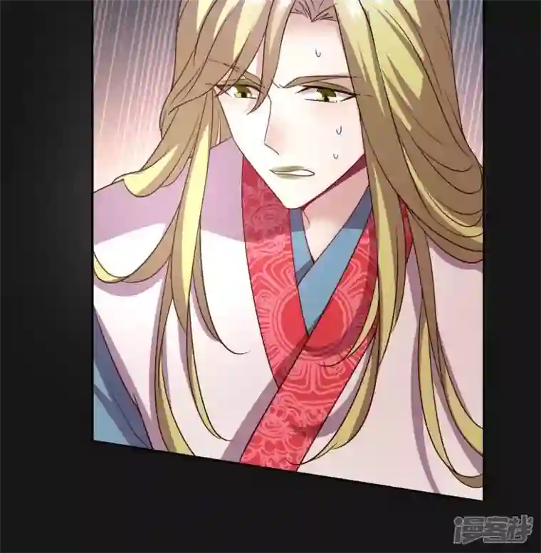 我的血族大人第111话 左手持剑怀中抱你