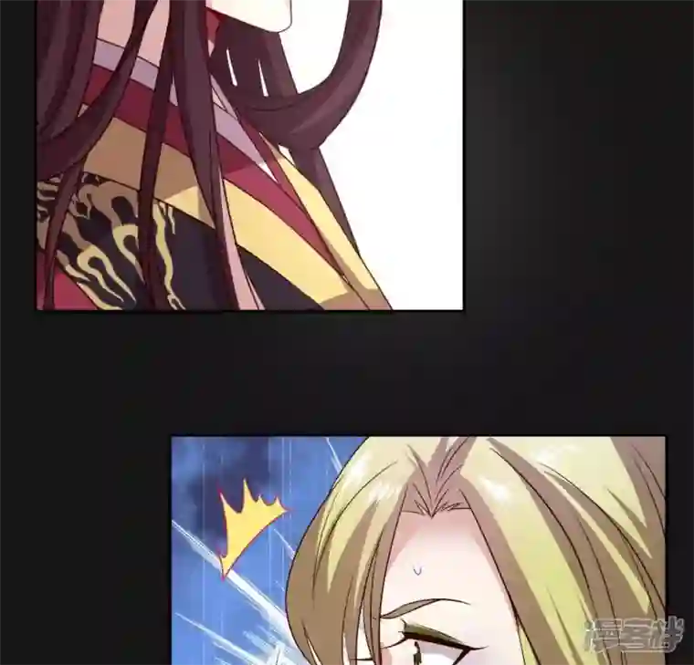 我的血族大人第111话 左手持剑怀中抱你