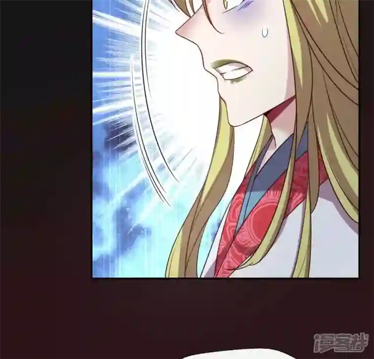 我的血族大人第111话 左手持剑怀中抱你