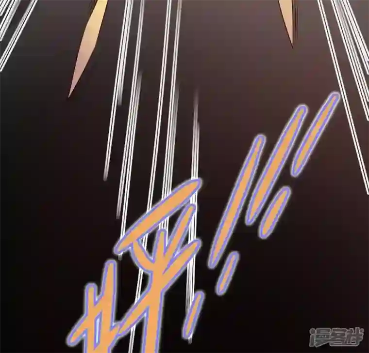 我的血族大人第111话 左手持剑怀中抱你