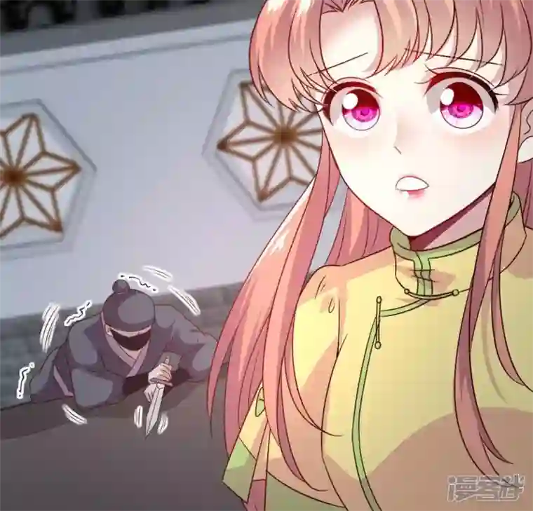 我的血族大人第111话 左手持剑怀中抱你