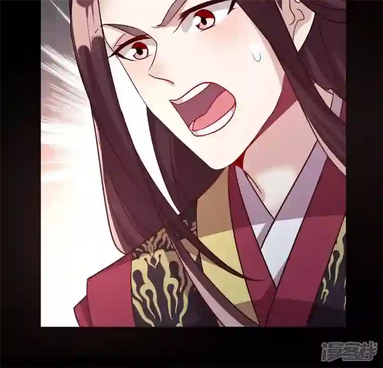 我的血族大人第111话 左手持剑怀中抱你