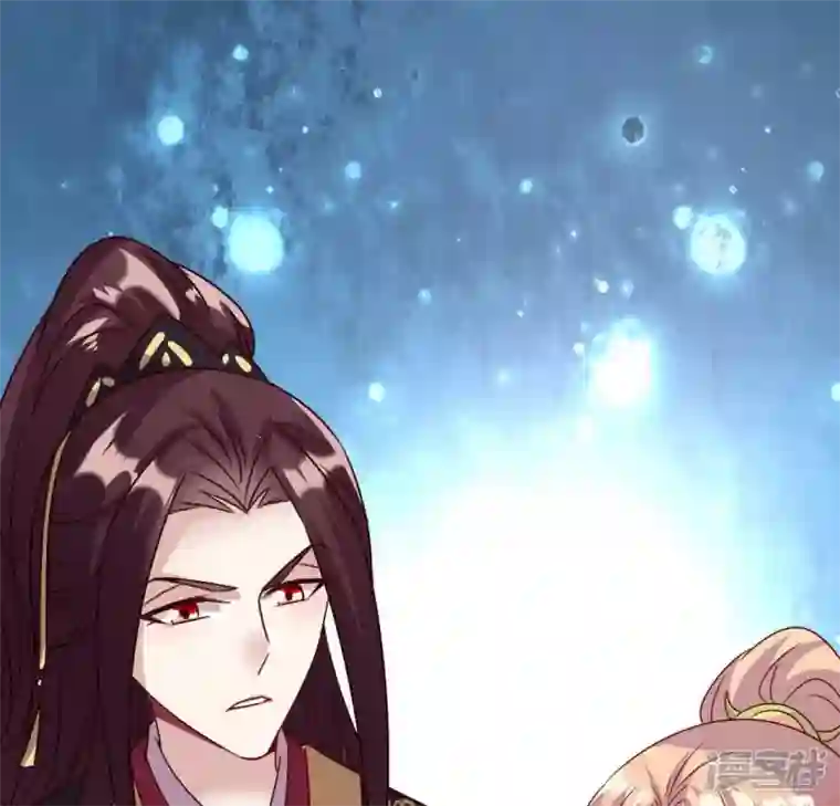 我的血族大人第113话 幻境之主 竟是她