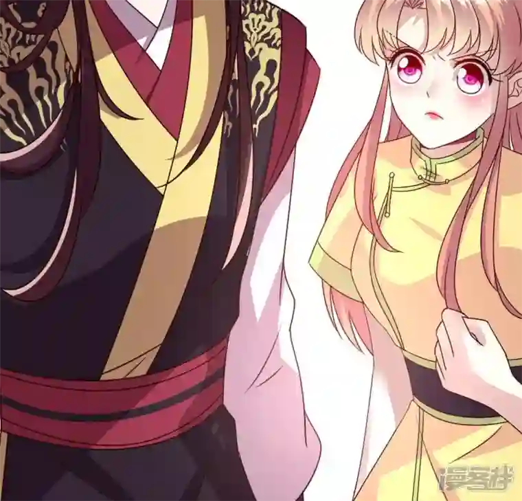 我的血族大人第113话 幻境之主 竟是她