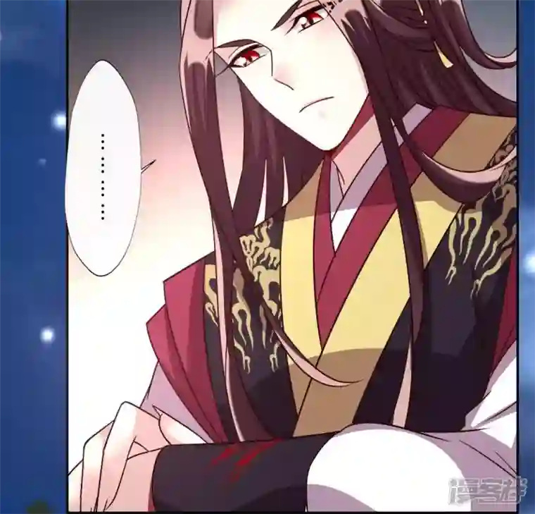 我的血族大人第113话 幻境之主 竟是她