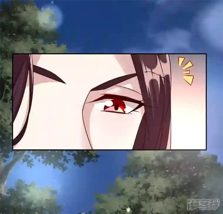 我的血族大人第113话 幻境之主 竟是她