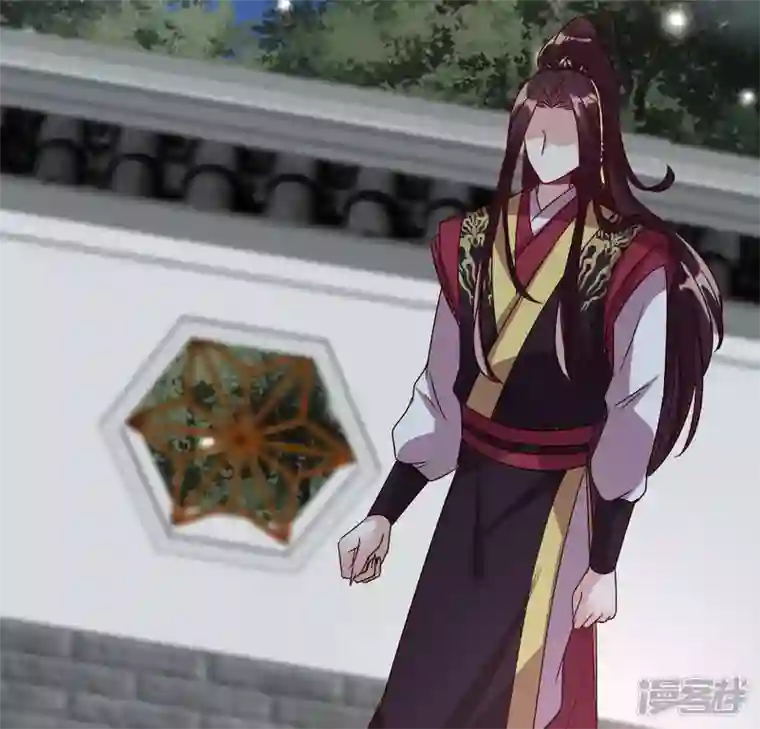 我的血族大人第113话 幻境之主 竟是她