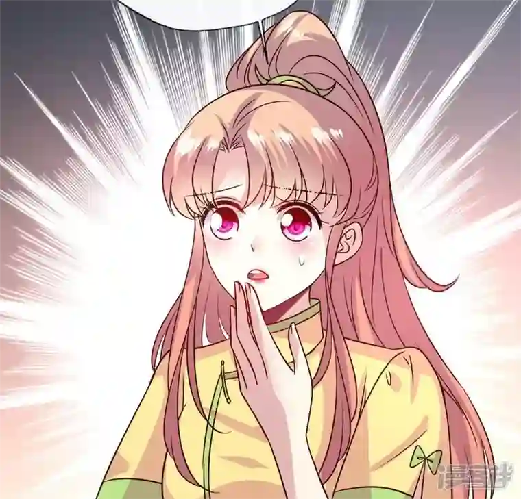 我的血族大人第113话 幻境之主 竟是她