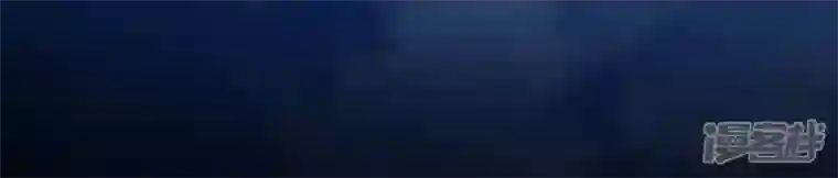 我的血族大人第113话 幻境之主 竟是她