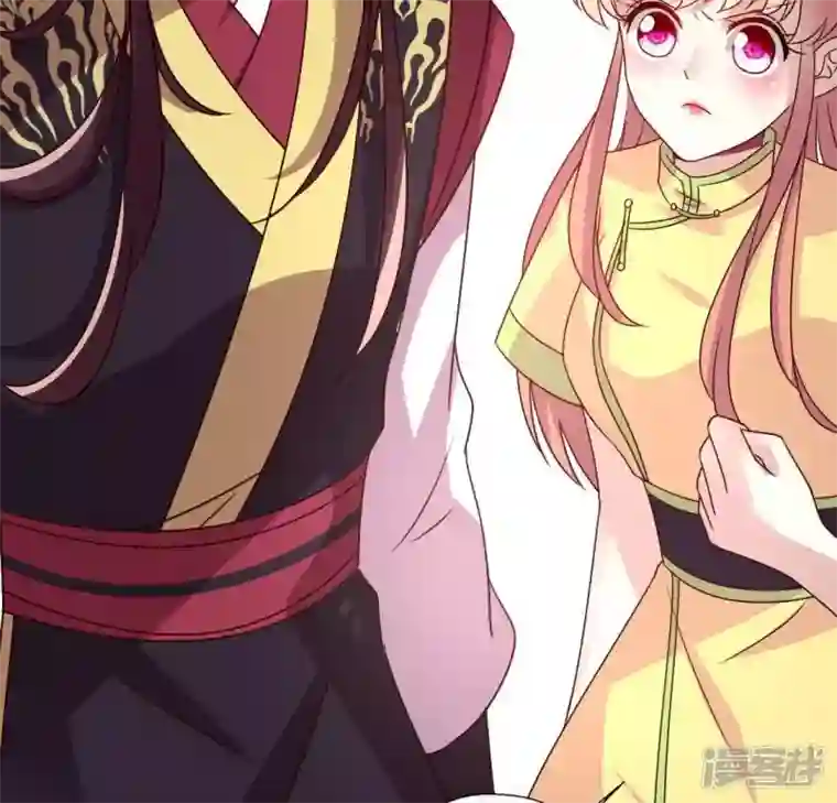 我的血族大人第113话 幻境之主 竟是她