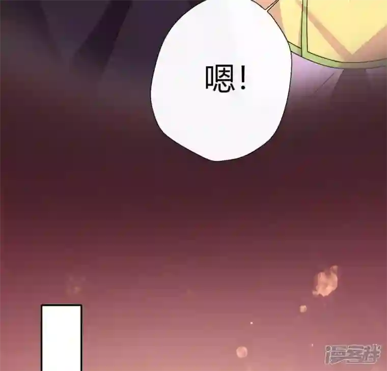 我的血族大人第113话 幻境之主 竟是她